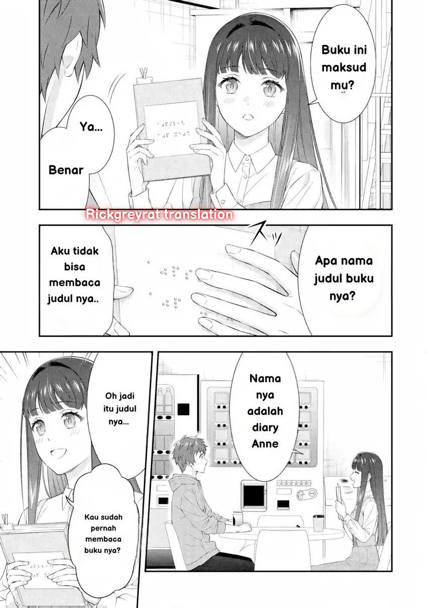 Toumei na Yoru ni Kakeru-kun to, Me ni Mienai Koi wo Shita. Chapter 3 - halaman 1