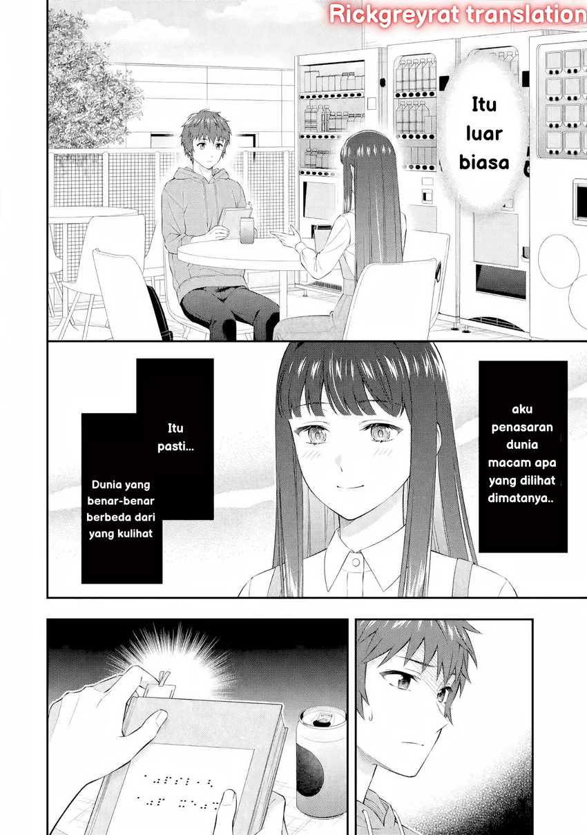 Toumei na Yoru ni Kakeru-kun to, Me ni Mienai Koi wo Shita. Chapter 3 - halaman 12