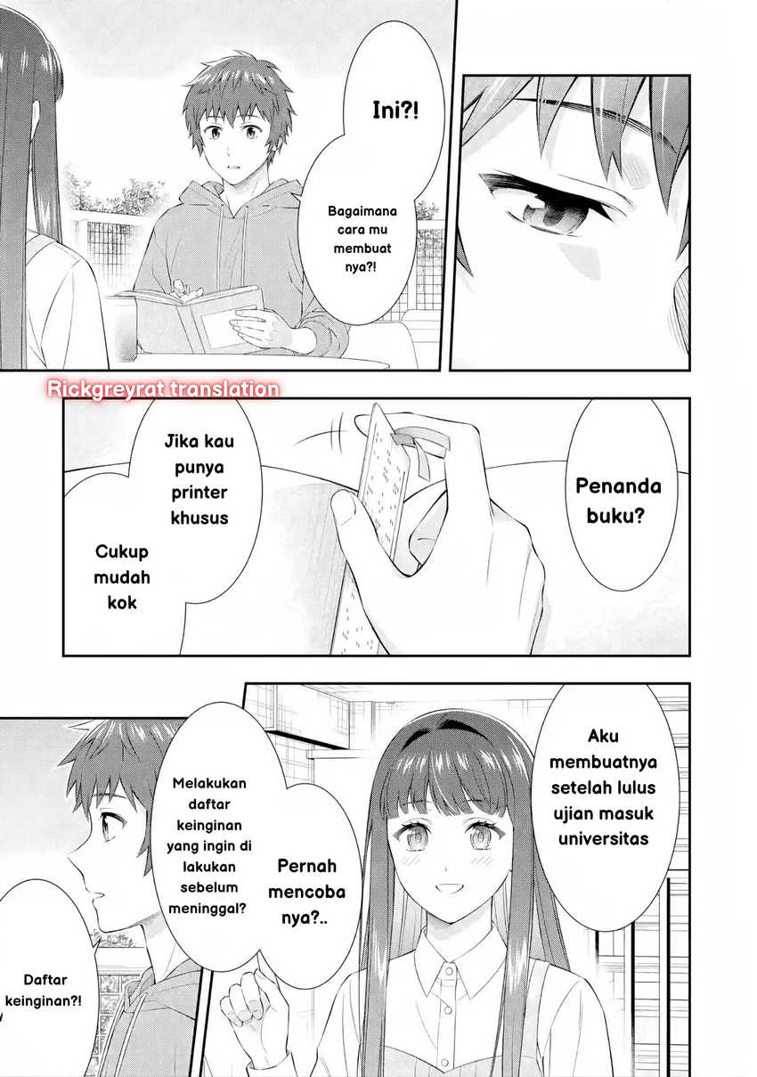 Toumei na Yoru ni Kakeru-kun to, Me ni Mienai Koi wo Shita. Chapter 3 - halaman 13