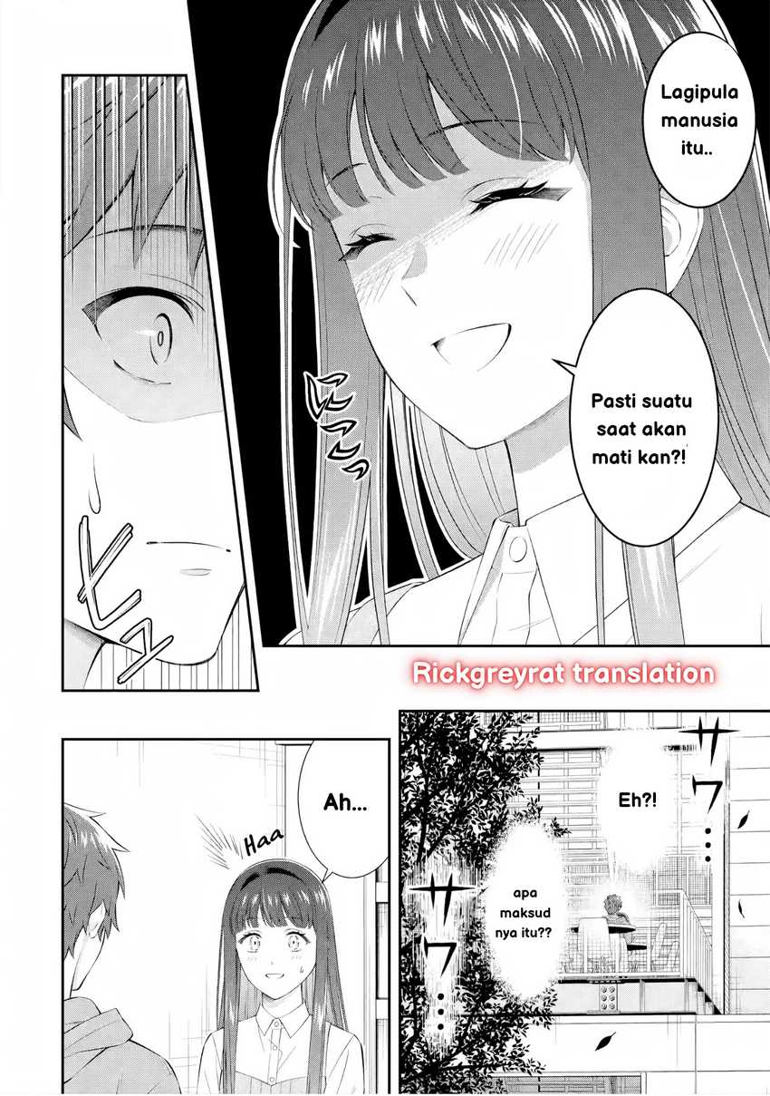 Toumei na Yoru ni Kakeru-kun to, Me ni Mienai Koi wo Shita. Chapter 3 - halaman 14