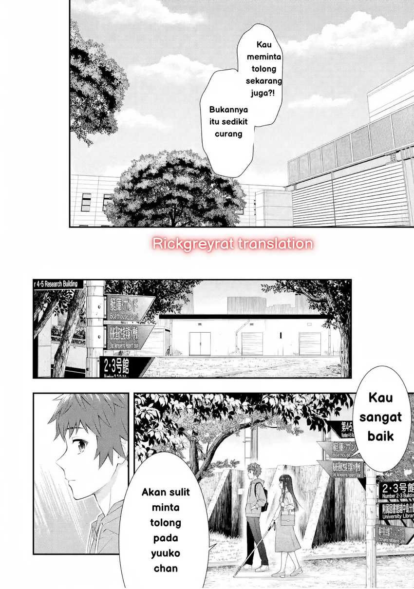 Toumei na Yoru ni Kakeru-kun to, Me ni Mienai Koi wo Shita. Chapter 3 - halaman 20
