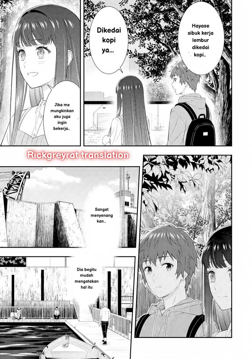 Toumei na Yoru ni Kakeru-kun to, Me ni Mienai Koi wo Shita. Chapter 3 - halaman 21