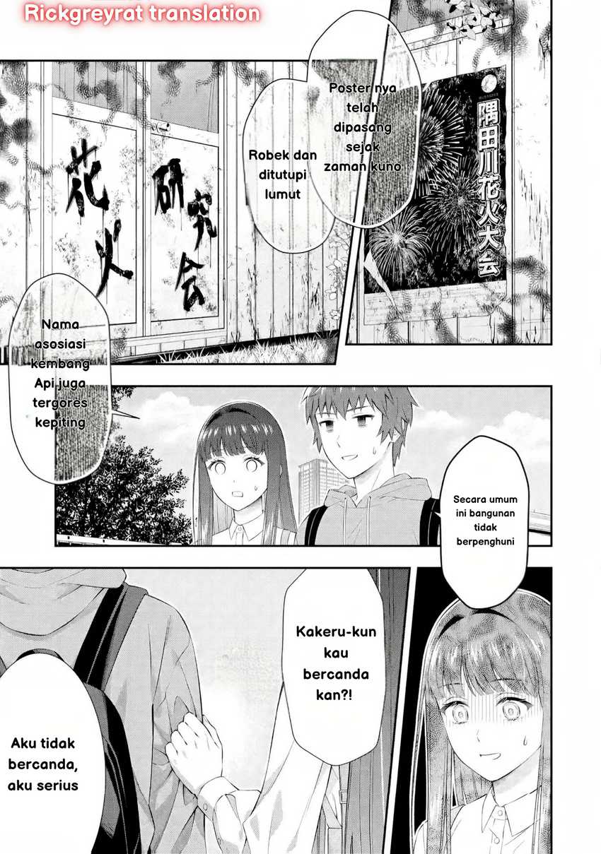 Toumei na Yoru ni Kakeru-kun to, Me ni Mienai Koi wo Shita. Chapter 3 - halaman 23