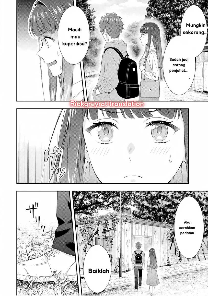 Toumei na Yoru ni Kakeru-kun to, Me ni Mienai Koi wo Shita. Chapter 3 - halaman 24