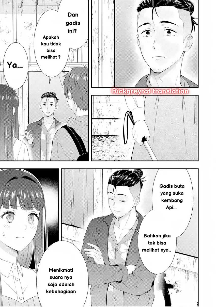 Toumei na Yoru ni Kakeru-kun to, Me ni Mienai Koi wo Shita. Chapter 3 - halaman 27