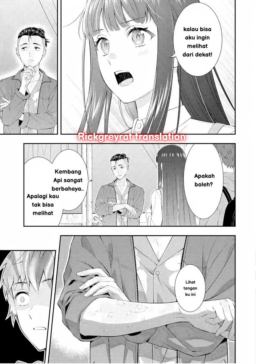 Toumei na Yoru ni Kakeru-kun to, Me ni Mienai Koi wo Shita. Chapter 3 - halaman 29