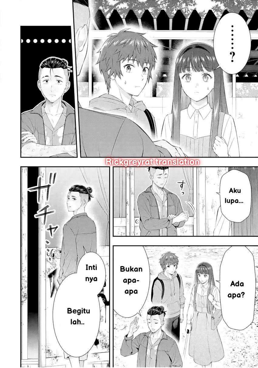Toumei na Yoru ni Kakeru-kun to, Me ni Mienai Koi wo Shita. Chapter 3 - halaman 30