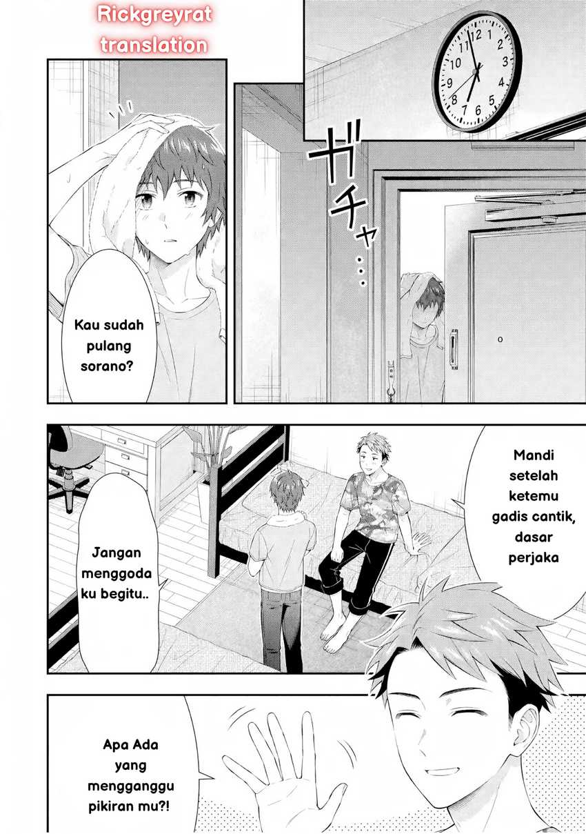 Toumei na Yoru ni Kakeru-kun to, Me ni Mienai Koi wo Shita. Chapter 3 - halaman 38