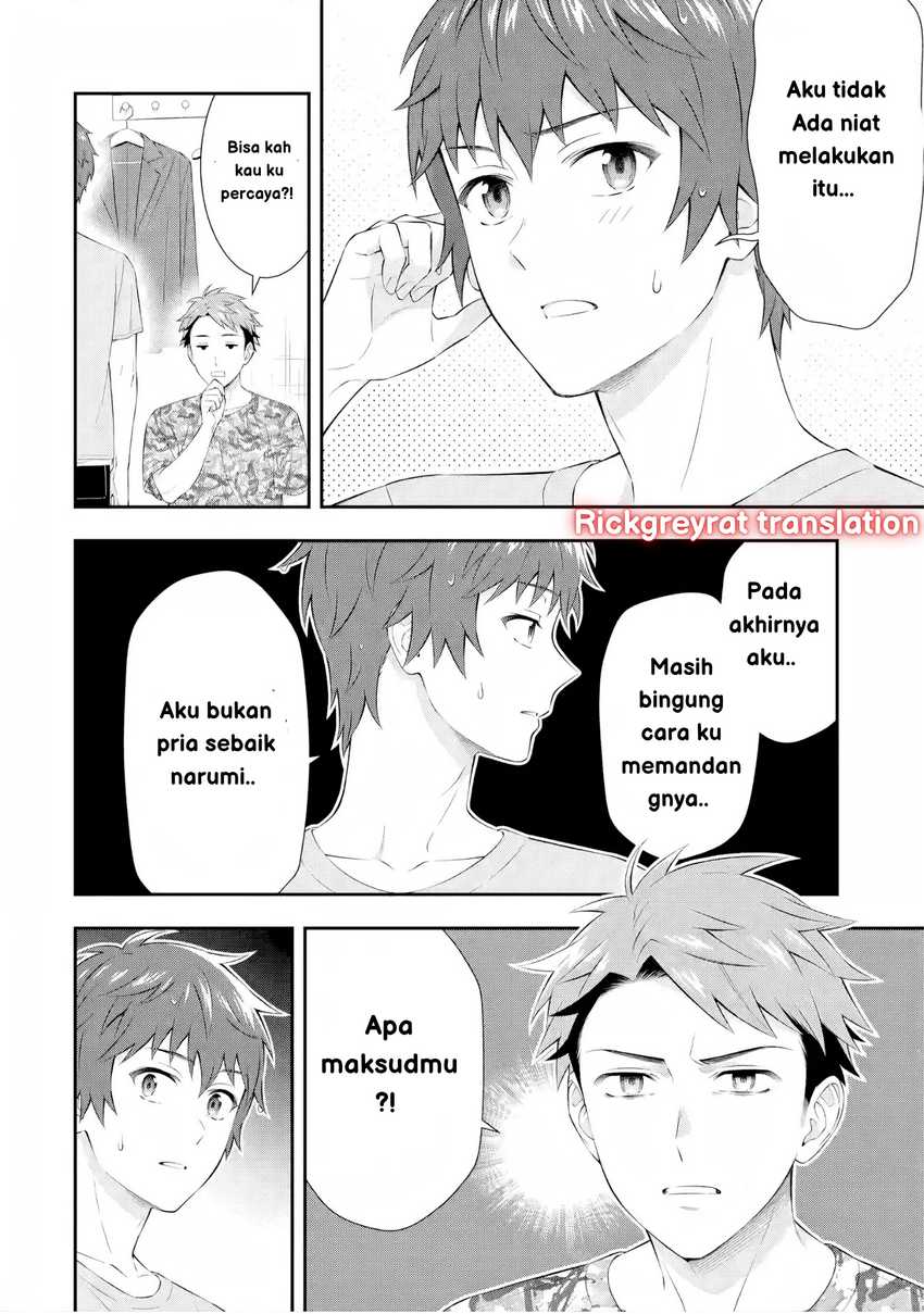 Toumei na Yoru ni Kakeru-kun to, Me ni Mienai Koi wo Shita. Chapter 3 - halaman 40