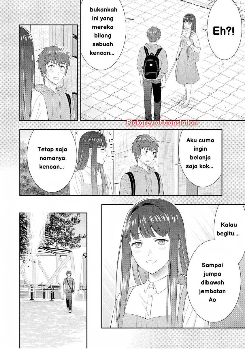 Toumei na Yoru ni Kakeru-kun to, Me ni Mienai Koi wo Shita. Chapter 3 - halaman 44