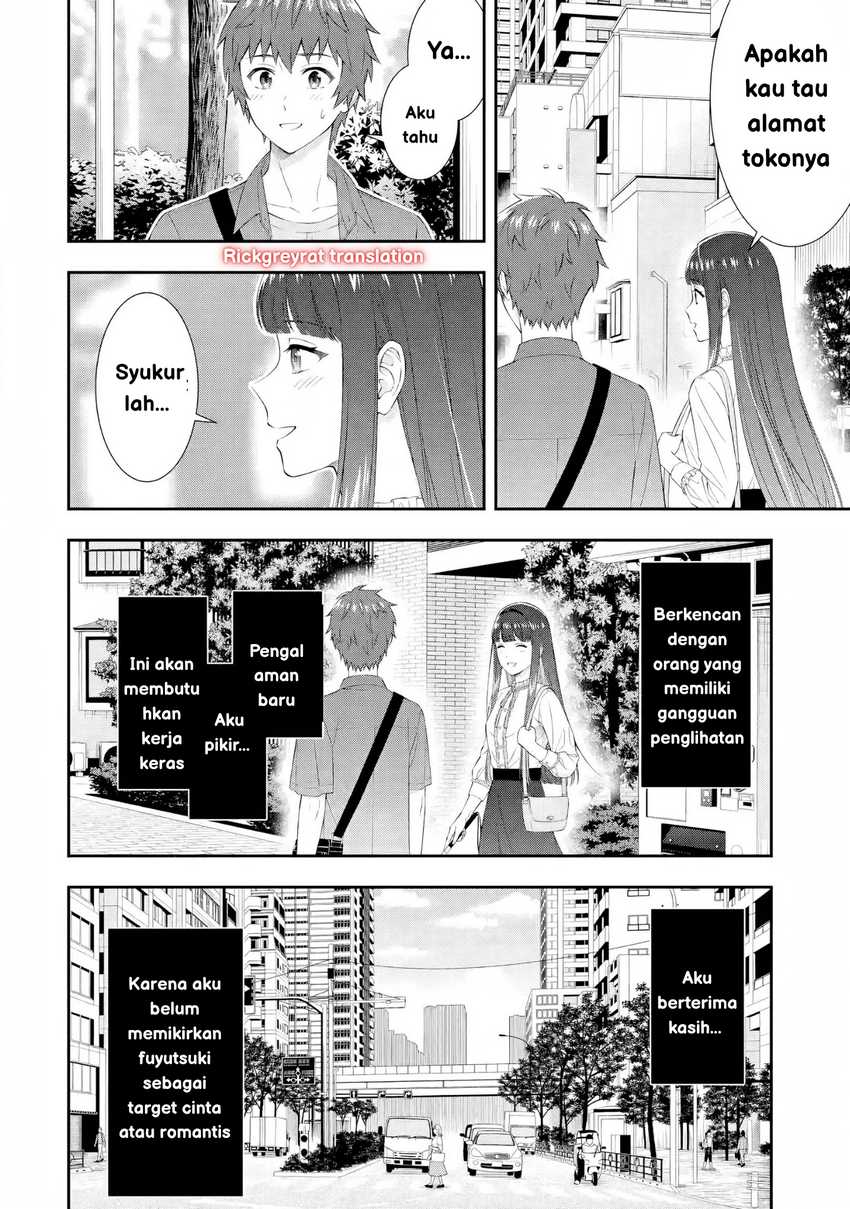 Toumei na Yoru ni Kakeru-kun to, Me ni Mienai Koi wo Shita. Chapter 3 - halaman 48