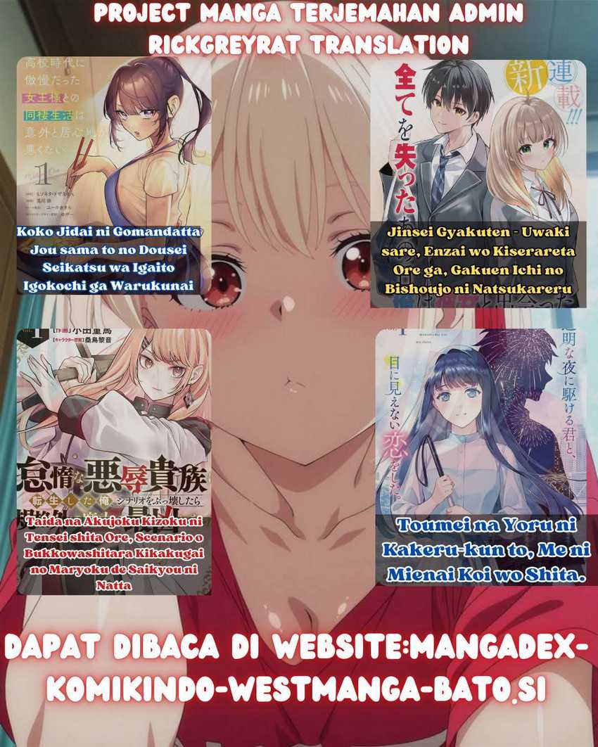 Toumei na Yoru ni Kakeru-kun to, Me ni Mienai Koi wo Shita. Chapter 3 - halaman 53