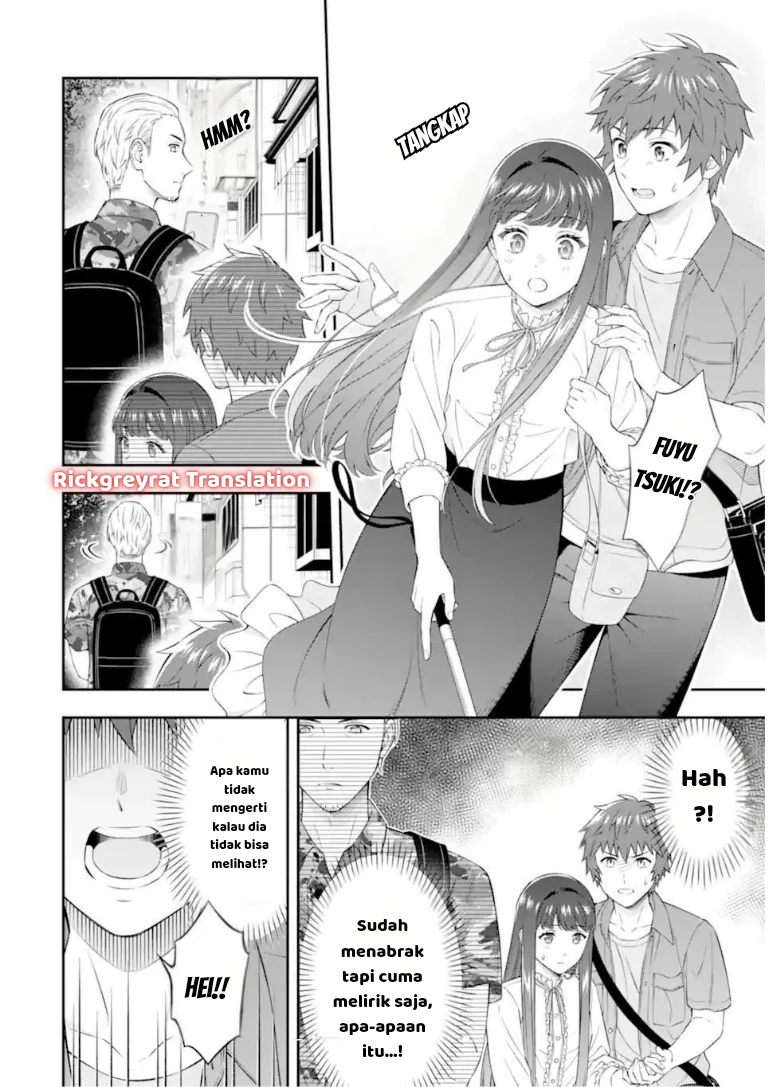 Toumei na Yoru ni Kakeru-kun to, Me ni Mienai Koi wo Shita. Chapter 4.1 - halaman 11