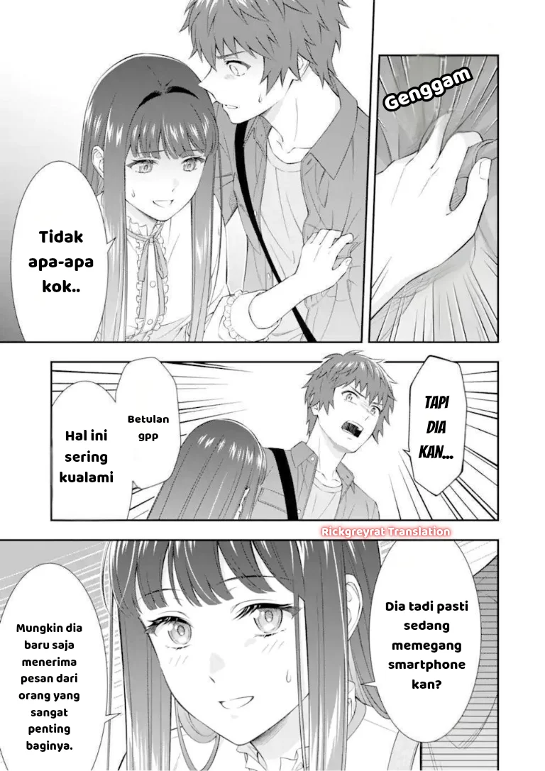 Toumei na Yoru ni Kakeru-kun to, Me ni Mienai Koi wo Shita. Chapter 4.1 - halaman 12