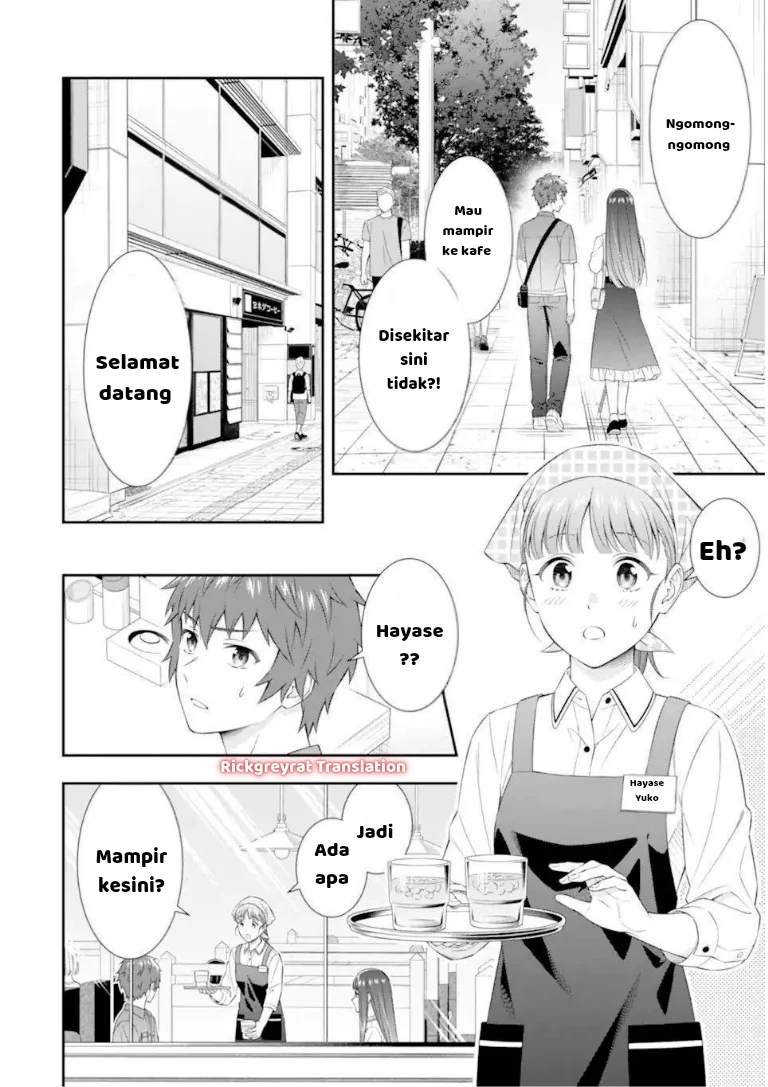 Toumei na Yoru ni Kakeru-kun to, Me ni Mienai Koi wo Shita. Chapter 4.1 - halaman 15