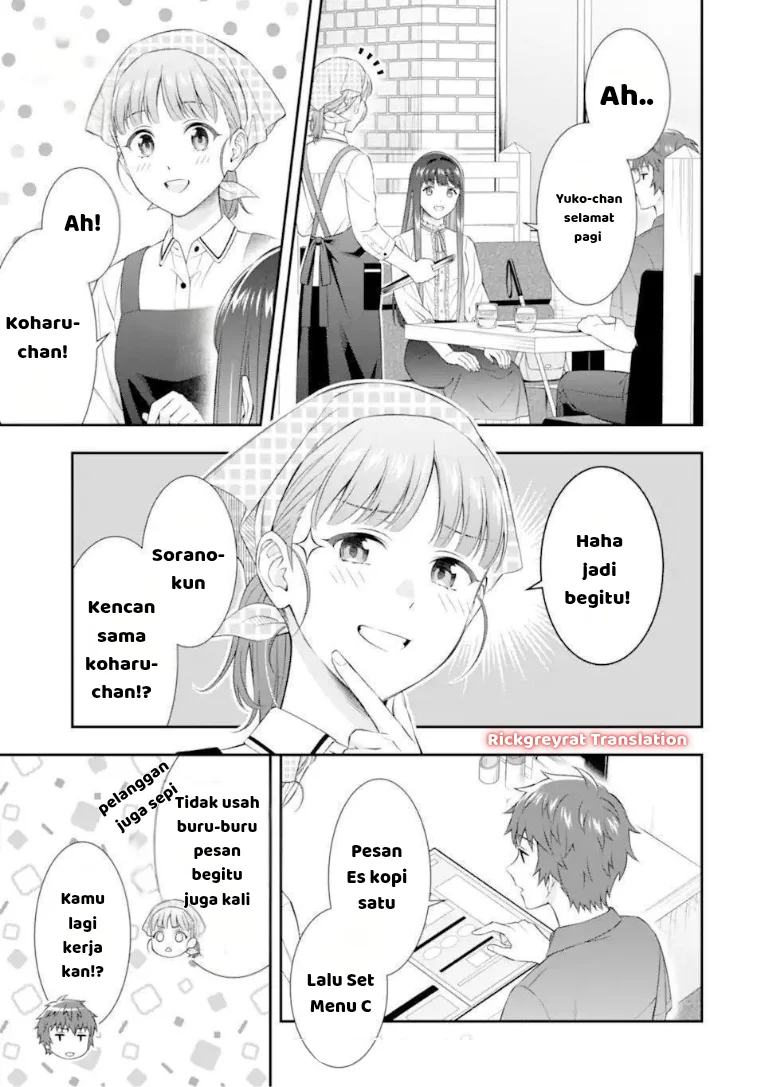 Toumei na Yoru ni Kakeru-kun to, Me ni Mienai Koi wo Shita. Chapter 4.1 - halaman 16