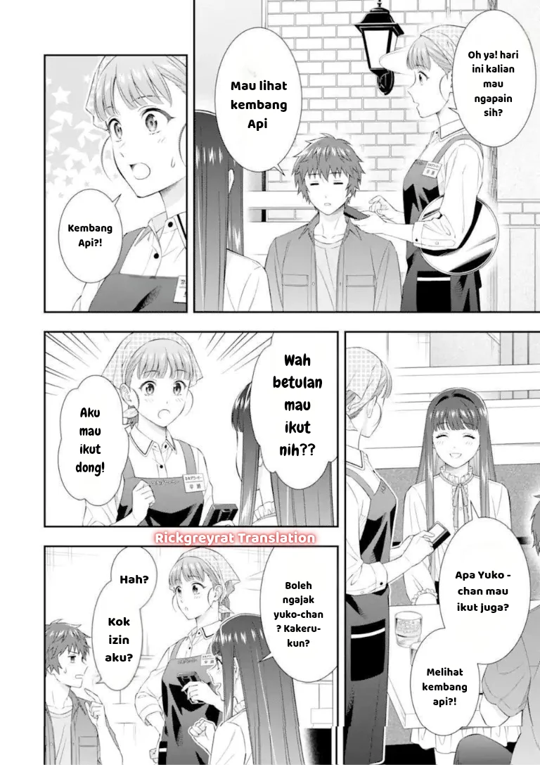 Toumei na Yoru ni Kakeru-kun to, Me ni Mienai Koi wo Shita. Chapter 4.1 - halaman 17
