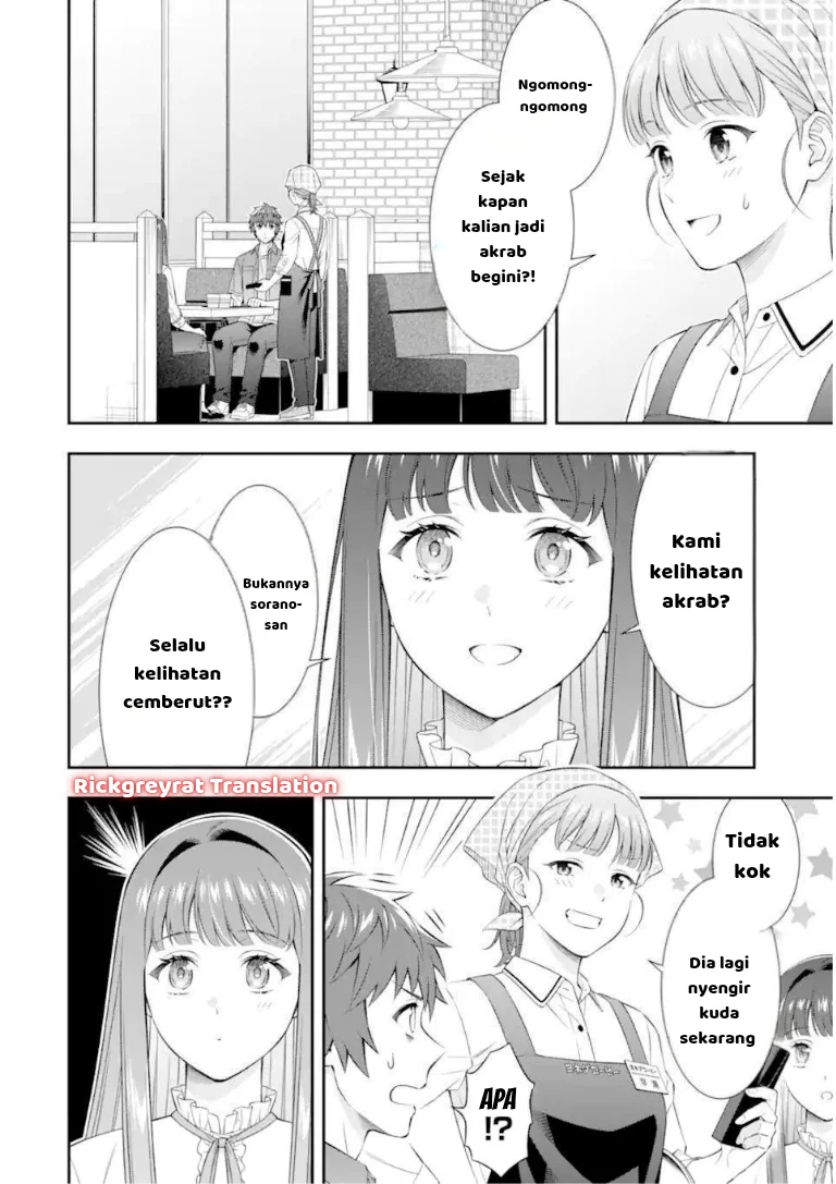 Toumei na Yoru ni Kakeru-kun to, Me ni Mienai Koi wo Shita. Chapter 4.1 - halaman 19