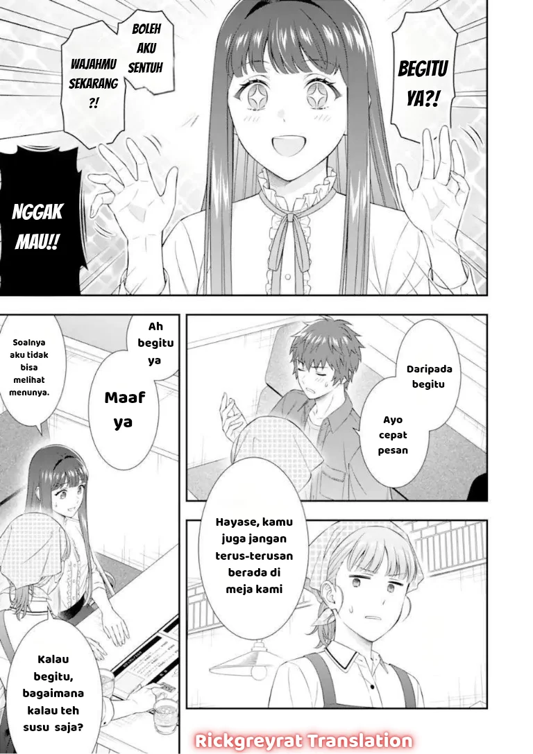 Toumei na Yoru ni Kakeru-kun to, Me ni Mienai Koi wo Shita. Chapter 4.1 - halaman 20