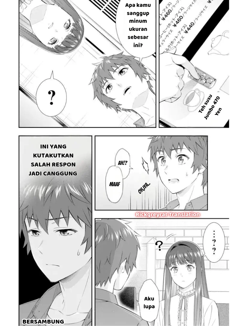 Toumei na Yoru ni Kakeru-kun to, Me ni Mienai Koi wo Shita. Chapter 4.1 - halaman 21