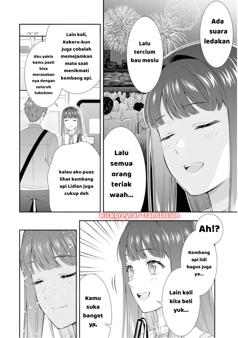 Toumei na Yoru ni Kakeru-kun to, Me ni Mienai Koi wo Shita. Chapter 4.1 - halaman 5