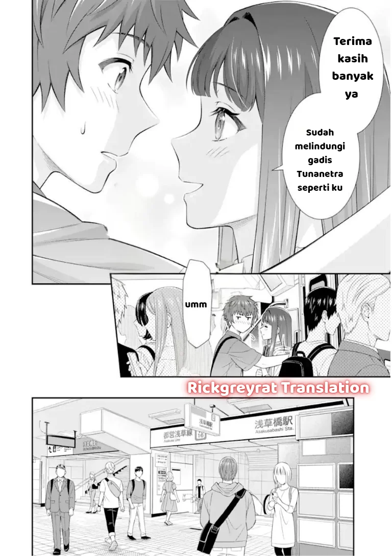 Toumei na Yoru ni Kakeru-kun to, Me ni Mienai Koi wo Shita. Chapter 4.1 - halaman 9