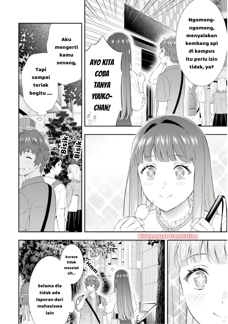 Toumei na Yoru ni Kakeru-kun to, Me ni Mienai Koi wo Shita. Chapter 4.2 - halaman 11