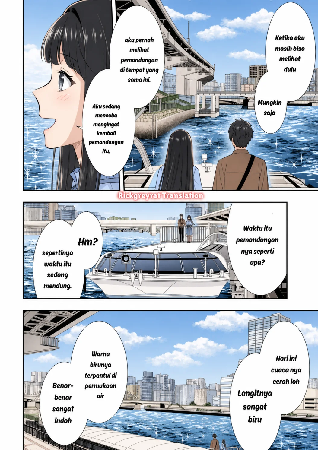 Toumei na Yoru ni Kakeru-kun to, Me ni Mienai Koi wo Shita. Chapter 4.3 - halaman 11