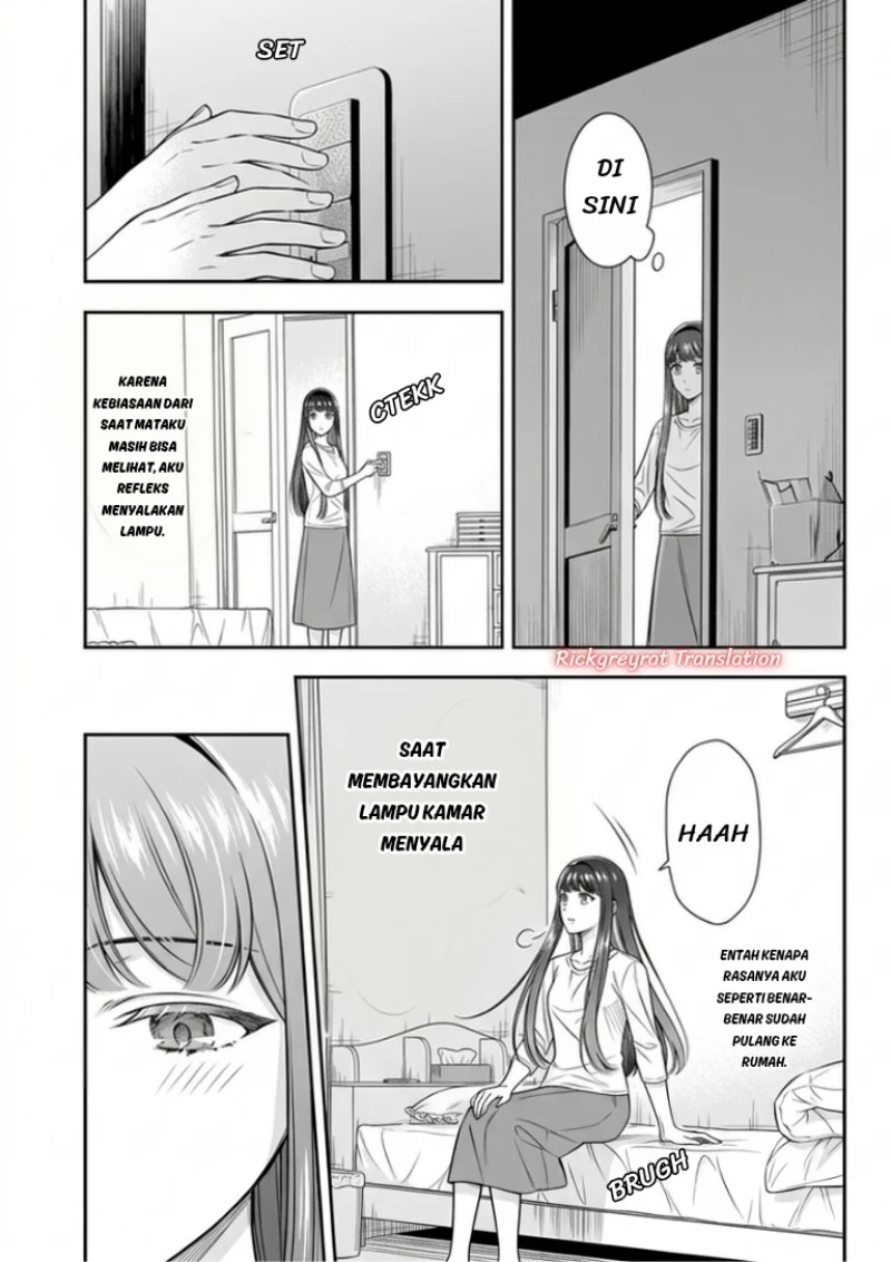 Toumei na Yoru ni Kakeru-kun to, Me ni Mienai Koi wo Shita. Chapter 5.1 - halaman 21