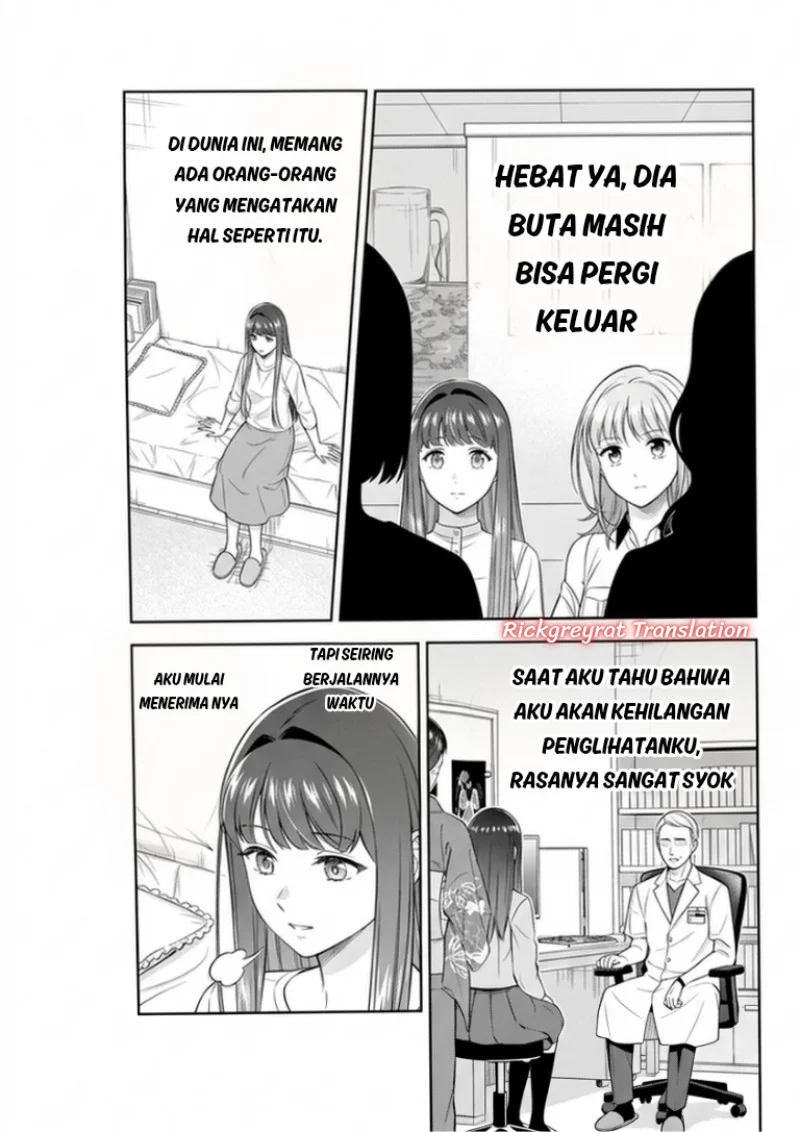 Toumei na Yoru ni Kakeru-kun to, Me ni Mienai Koi wo Shita. Chapter 5.1 - halaman 22