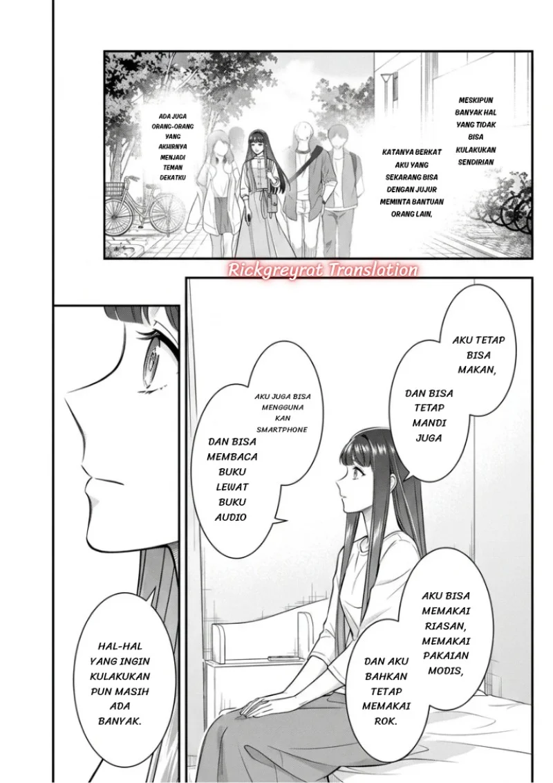Toumei na Yoru ni Kakeru-kun to, Me ni Mienai Koi wo Shita. Chapter 5.1 - halaman 23