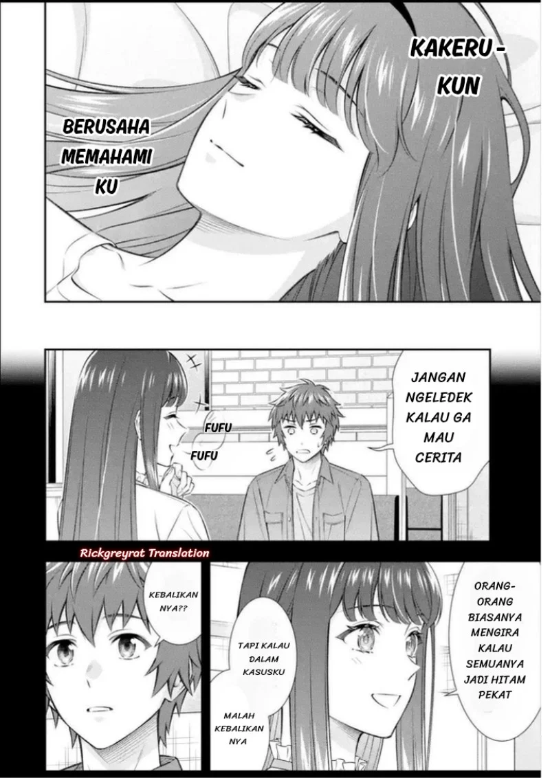Toumei na Yoru ni Kakeru-kun to, Me ni Mienai Koi wo Shita. Chapter 5.1 - halaman 26