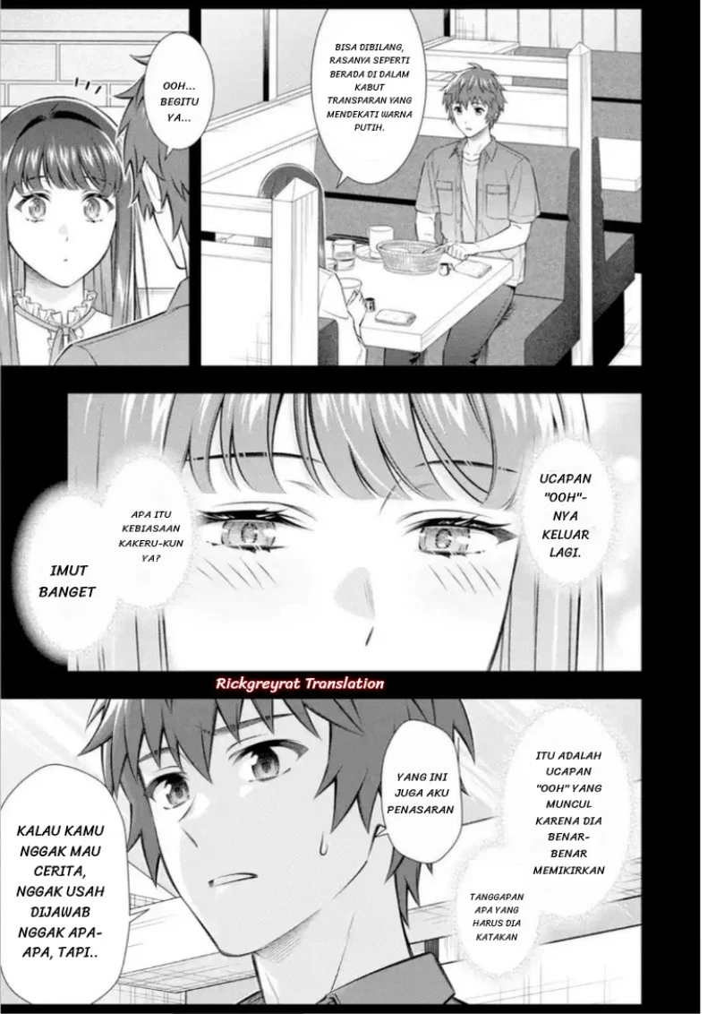 Toumei na Yoru ni Kakeru-kun to, Me ni Mienai Koi wo Shita. Chapter 5.1 - halaman 27