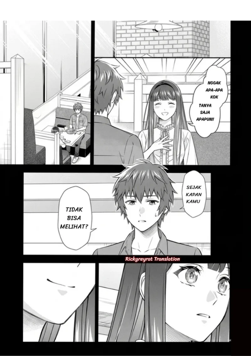 Toumei na Yoru ni Kakeru-kun to, Me ni Mienai Koi wo Shita. Chapter 5.1 - halaman 28