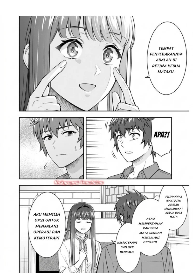 Toumei na Yoru ni Kakeru-kun to, Me ni Mienai Koi wo Shita. Chapter 5.1 - halaman 30