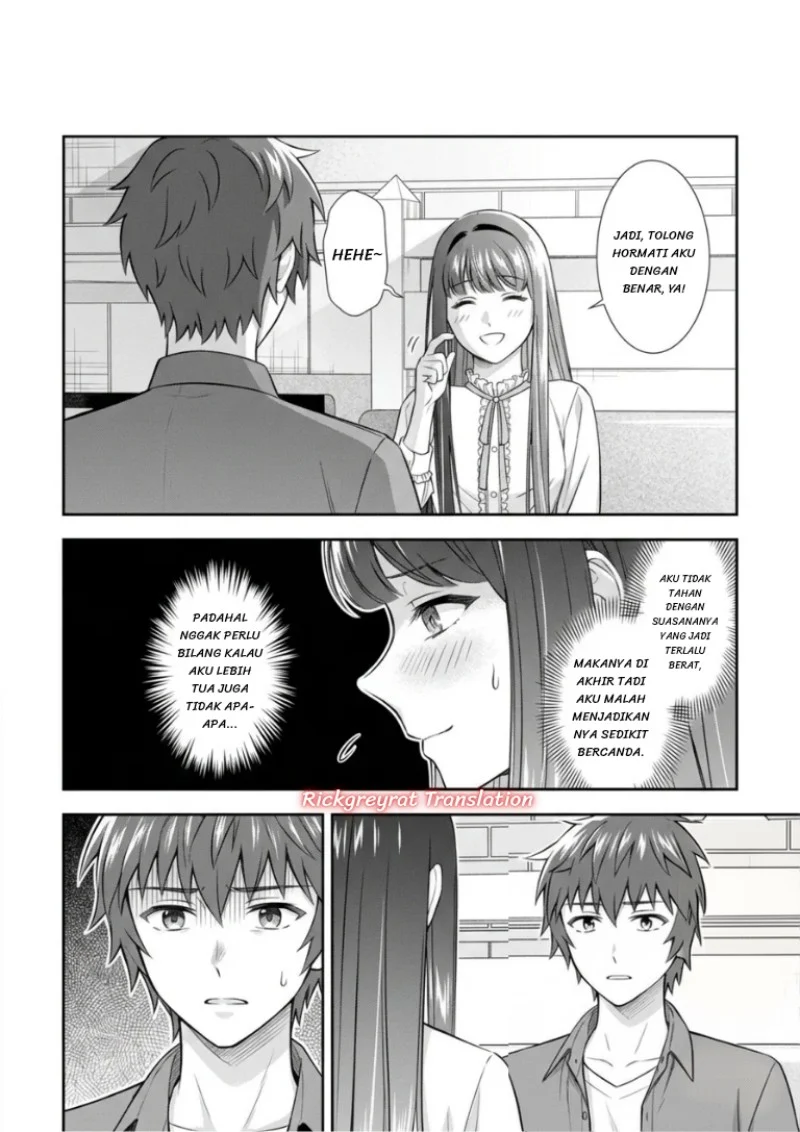 Toumei na Yoru ni Kakeru-kun to, Me ni Mienai Koi wo Shita. Chapter 5.1 - halaman 32