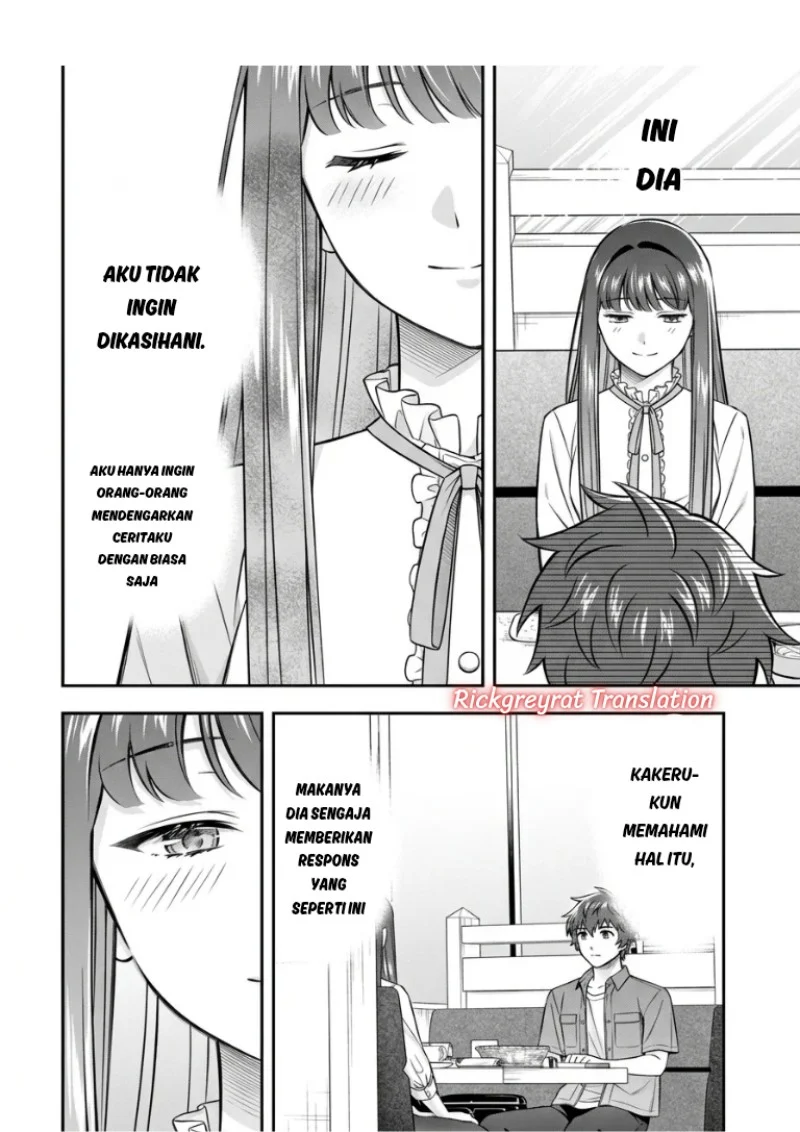Toumei na Yoru ni Kakeru-kun to, Me ni Mienai Koi wo Shita. Chapter 5.1 - halaman 34