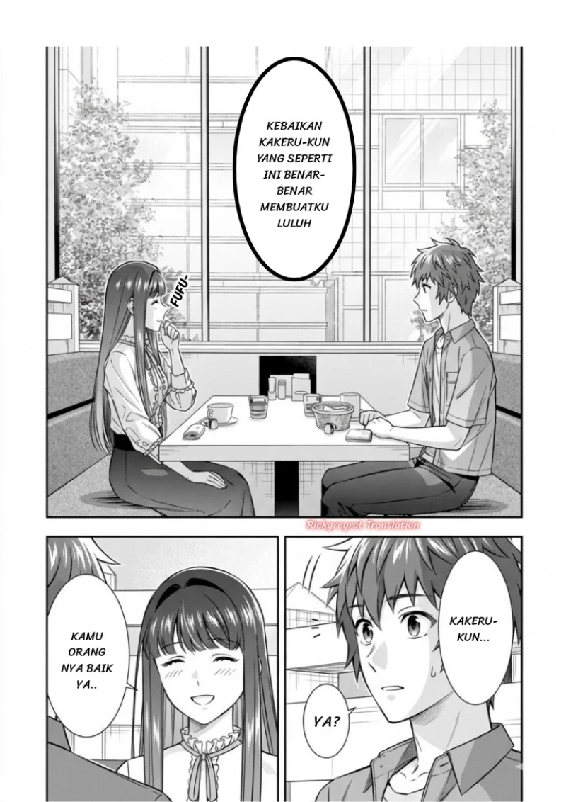 Toumei na Yoru ni Kakeru-kun to, Me ni Mienai Koi wo Shita. Chapter 5.1 - halaman 35
