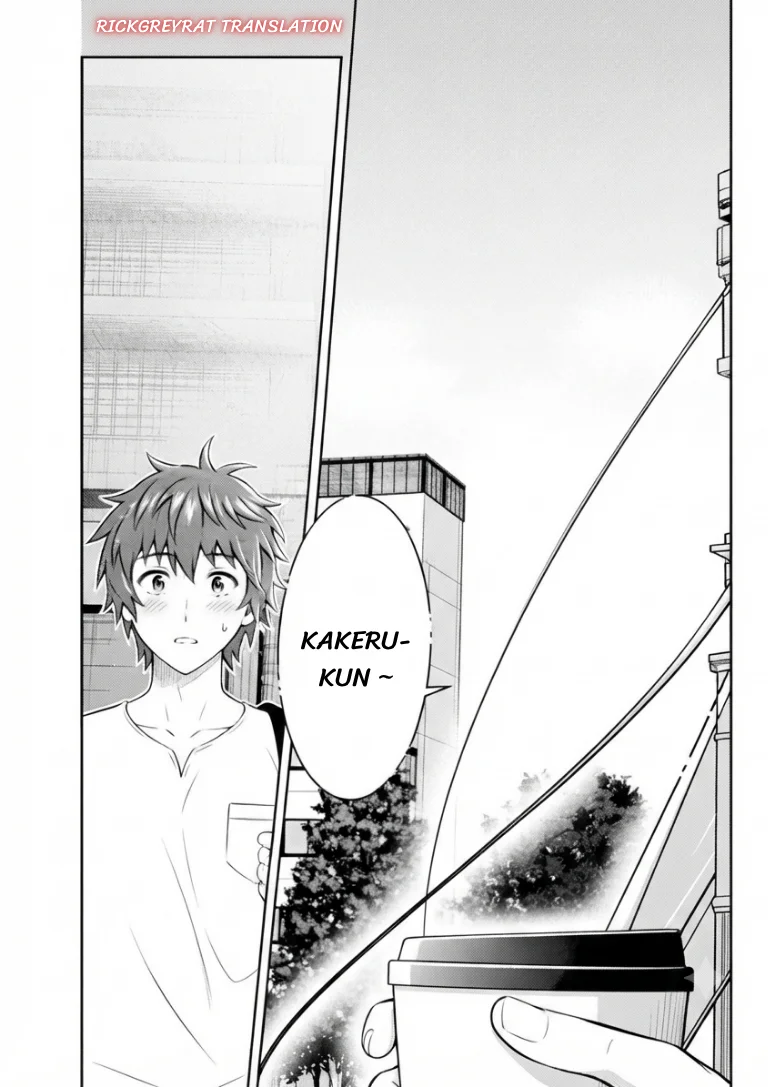 Toumei na Yoru ni Kakeru-kun to, Me ni Mienai Koi wo Shita. Chapter 5.2 - halaman 11