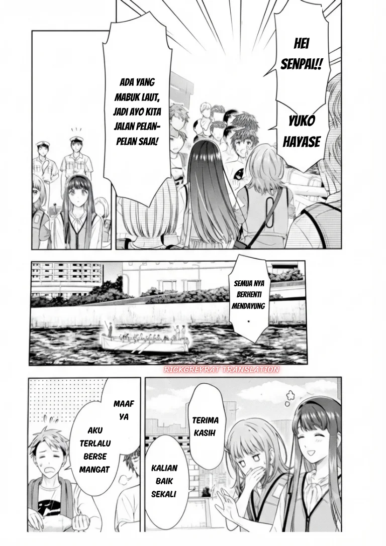 Toumei na Yoru ni Kakeru-kun to, Me ni Mienai Koi wo Shita. Chapter 5.2 - halaman 2