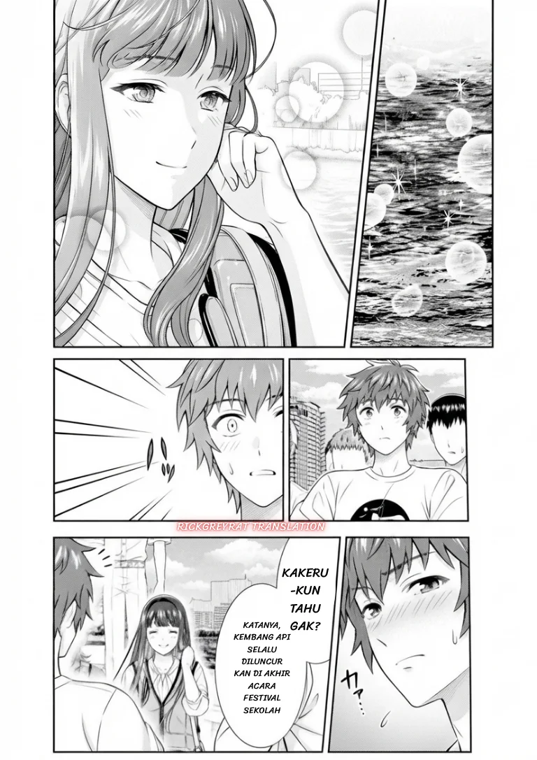 Toumei na Yoru ni Kakeru-kun to, Me ni Mienai Koi wo Shita. Chapter 5.2 - halaman 3