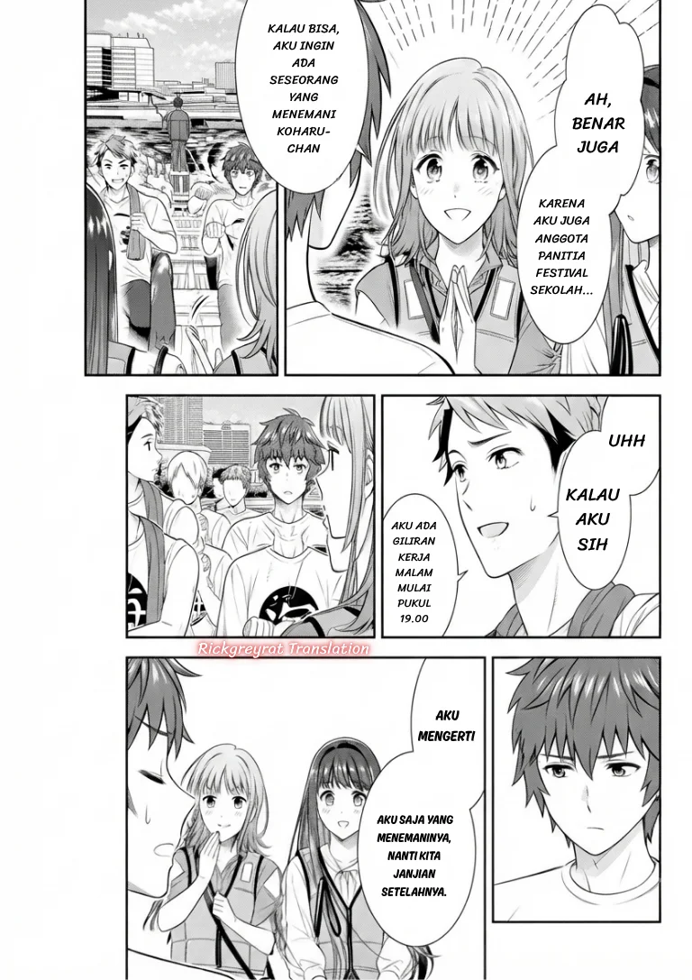 Toumei na Yoru ni Kakeru-kun to, Me ni Mienai Koi wo Shita. Chapter 5.2 - halaman 4