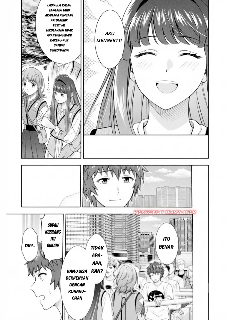 Toumei na Yoru ni Kakeru-kun to, Me ni Mienai Koi wo Shita. Chapter 5.2 - halaman 5