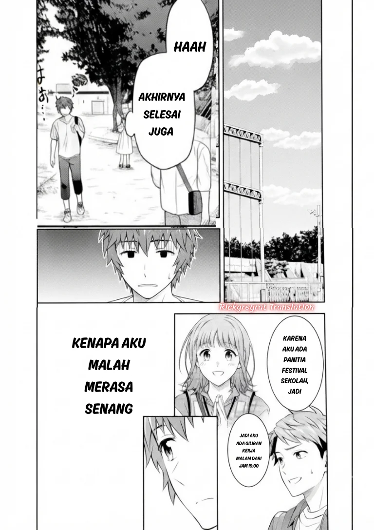 Toumei na Yoru ni Kakeru-kun to, Me ni Mienai Koi wo Shita. Chapter 5.2 - halaman 7