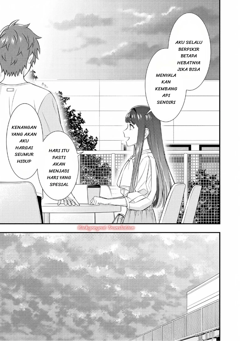 Toumei na Yoru ni Kakeru-kun to, Me ni Mienai Koi wo Shita. Chapter 6 - halaman 13