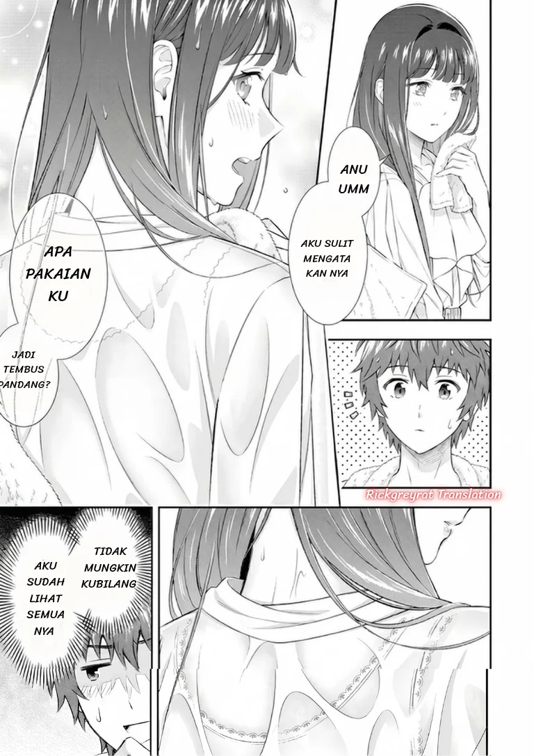 Toumei na Yoru ni Kakeru-kun to, Me ni Mienai Koi wo Shita. Chapter 6 - halaman 21