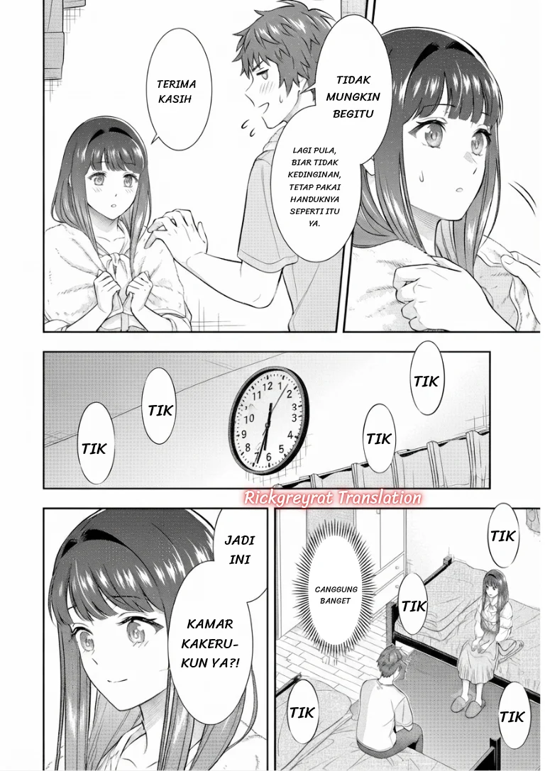 Toumei na Yoru ni Kakeru-kun to, Me ni Mienai Koi wo Shita. Chapter 6 - halaman 22