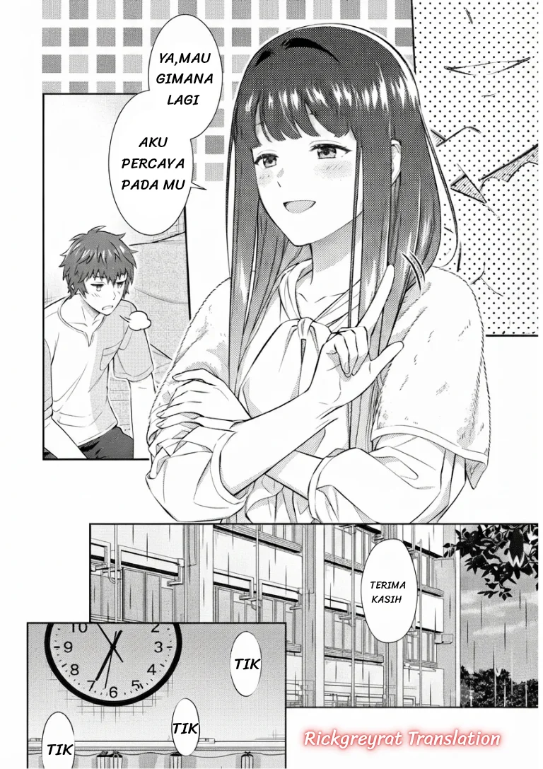 Toumei na Yoru ni Kakeru-kun to, Me ni Mienai Koi wo Shita. Chapter 6 - halaman 26