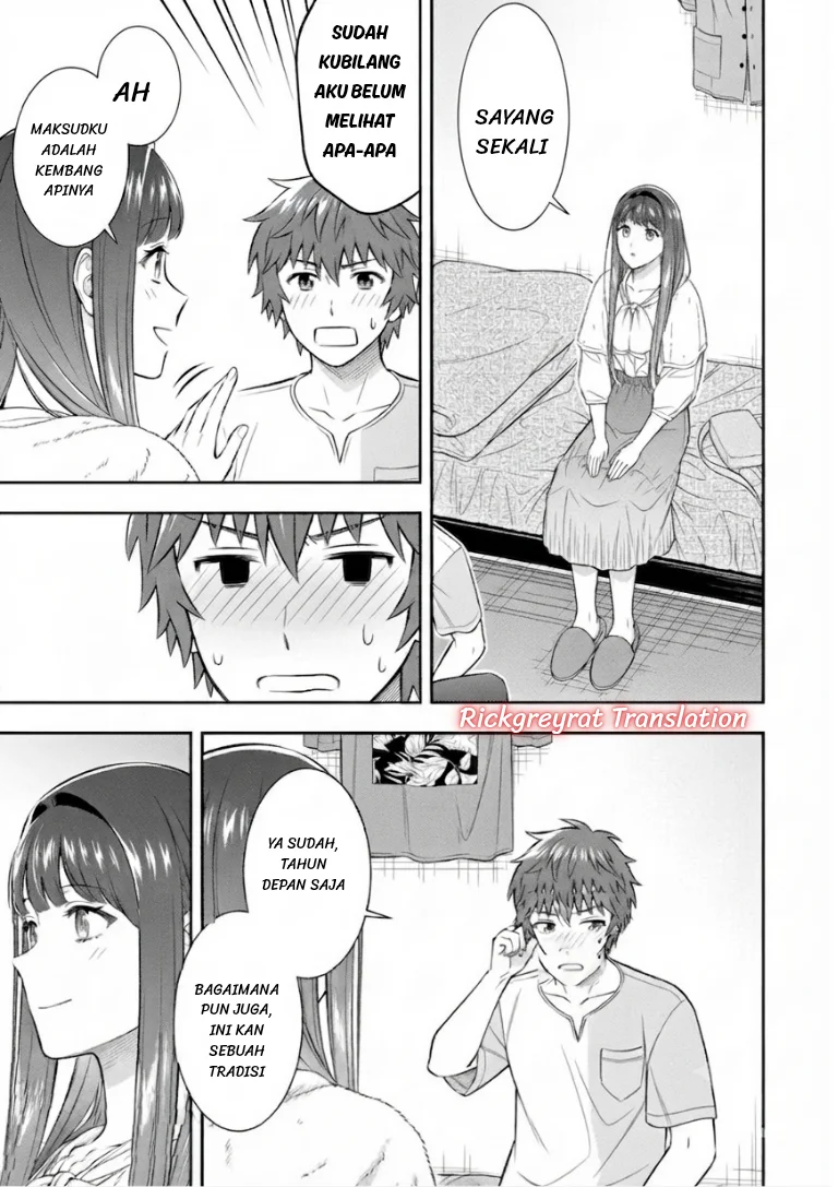 Toumei na Yoru ni Kakeru-kun to, Me ni Mienai Koi wo Shita. Chapter 6 - halaman 27