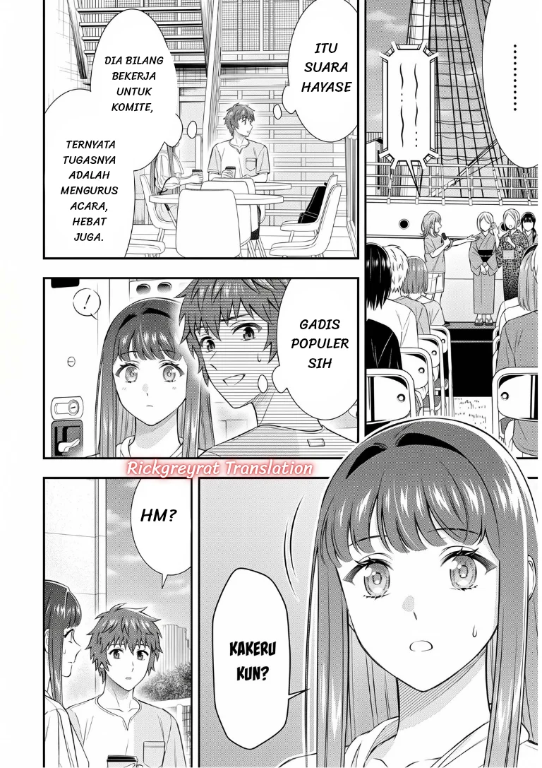 Toumei na Yoru ni Kakeru-kun to, Me ni Mienai Koi wo Shita. Chapter 6 - halaman 3